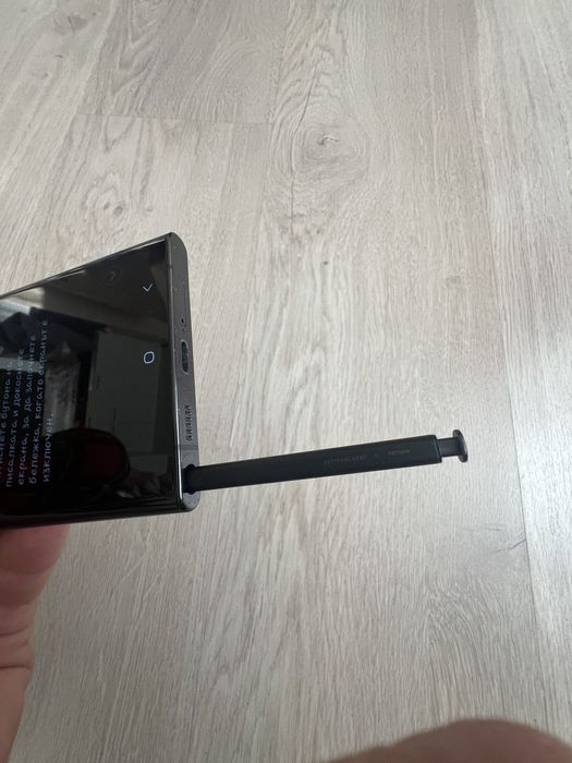 Samsung s22 ultra 512