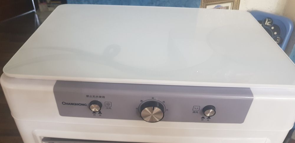 Конденционер веетилятор