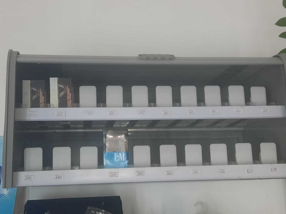 оборудование магазина
