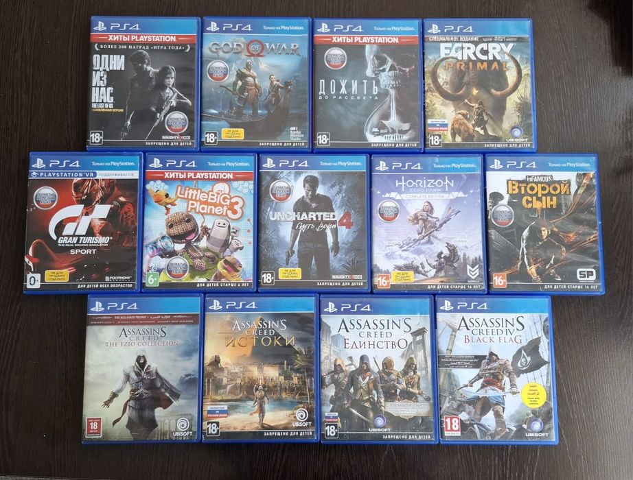 Диски PlayStation 4,5 ps4 ps5