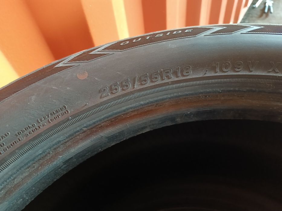 Резина продается