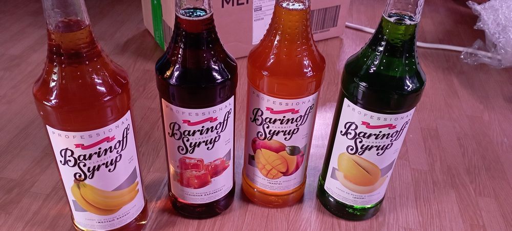 Syrop Barinoff yangi tam zo'rlarridan nasatkalari
