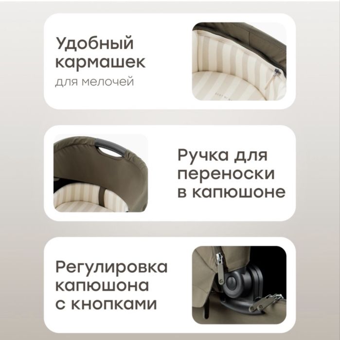 Продам коляску happy baby kidlander