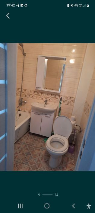 Авангард 3 мкр 33 дом.