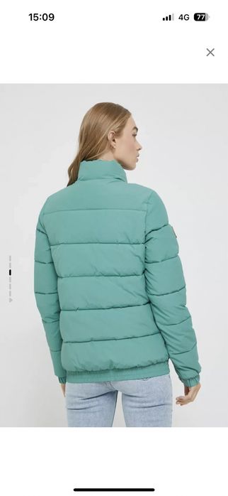 Дамско яке SUPERDRY