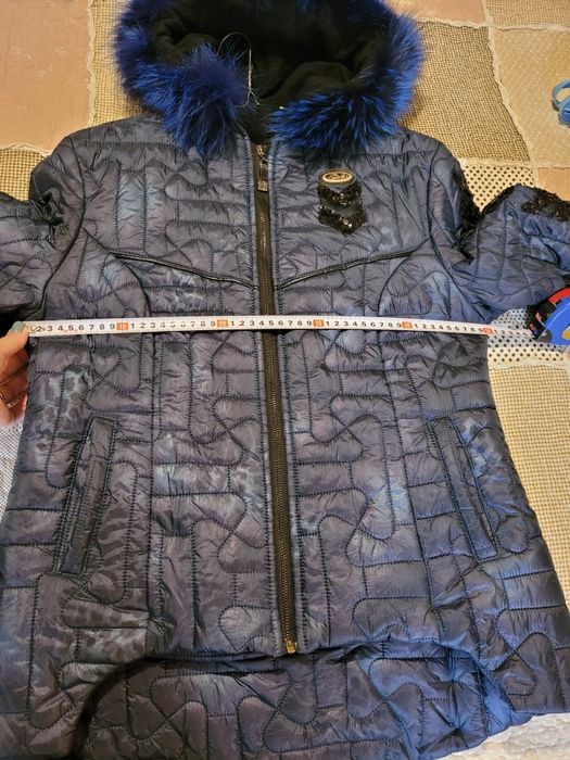 Якета Lucy и Reserved