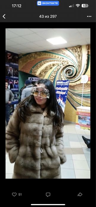 Продам норковую шубу