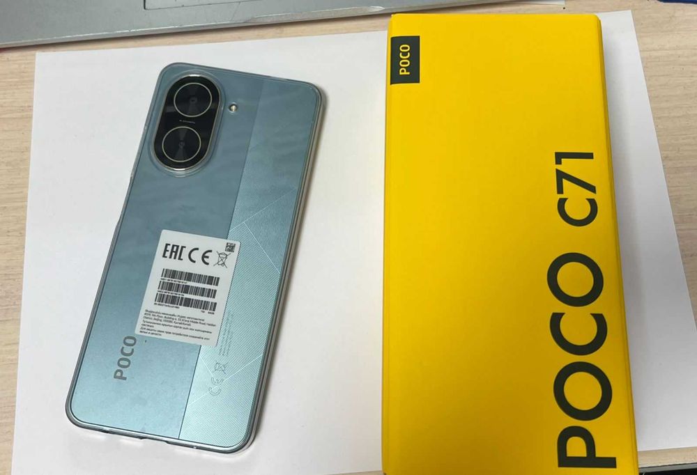 Xiaomi Pocophone C71 Тараз Толе би 15 ЛОТ 958719