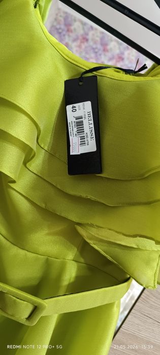 Продам  вечернее платье!