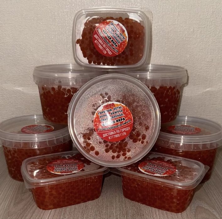 Красная икра на развес