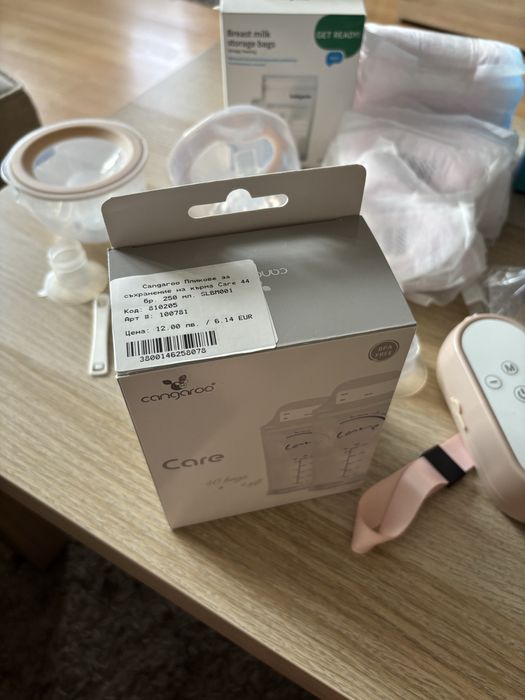 С гаранция! Двойна електрическа помпа за кърма Canool Milkshell