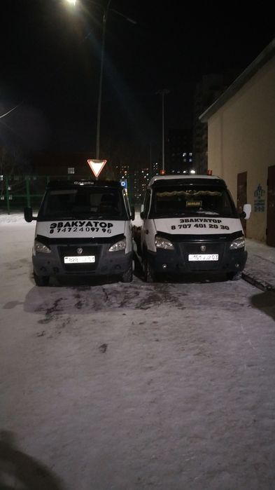 Услуги эвакуатора 24/7 Степняк