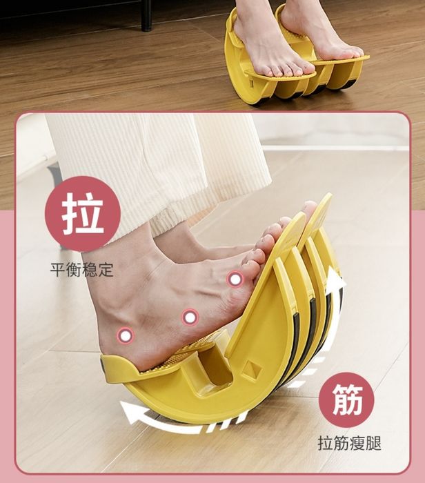 Супер полезные тренажеры для ног.