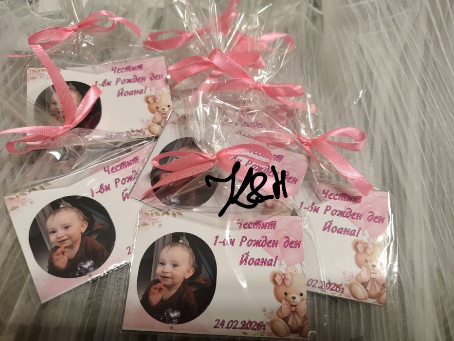 Магнити със снимка подаръци за гости Погача Рожден ден