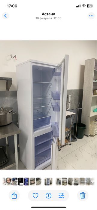 Холодильник Beko