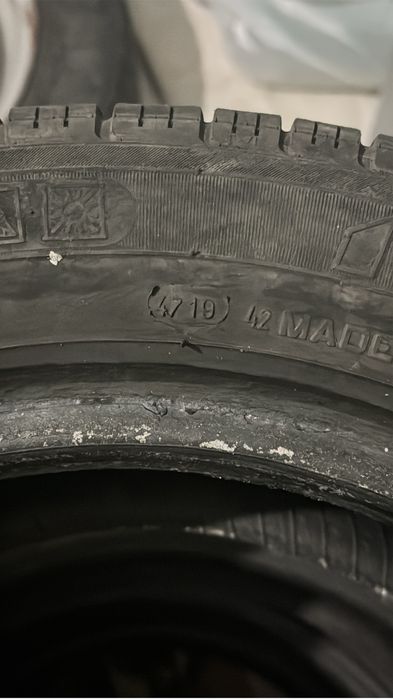 Кама летний шина