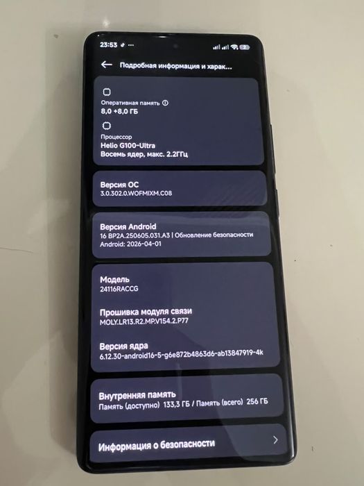 Redmi note 14 pro 4g