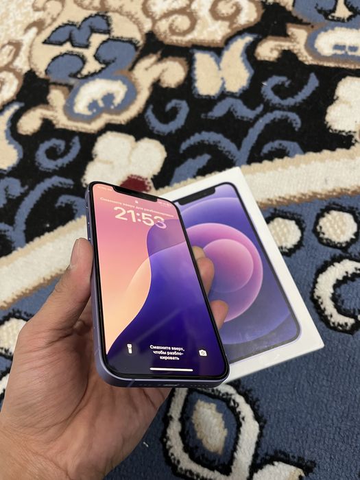 iPhone 12  Айфон  128 гб  срочно