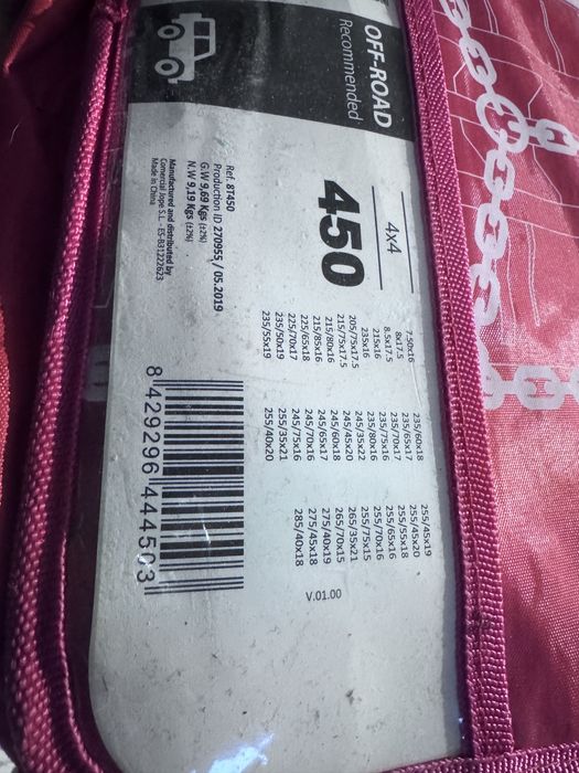 Lanturi auto 4x4 suv uri