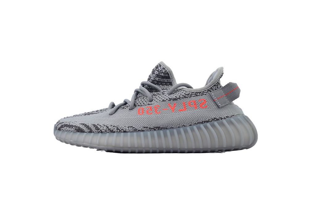 Adidas Yezzy Boost 350 V2 / Premium 2024