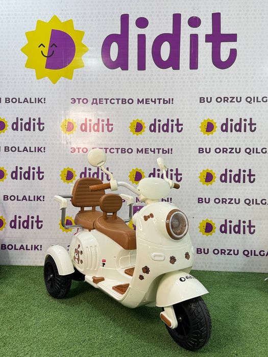 Новый детский скутер доставка бесплатно