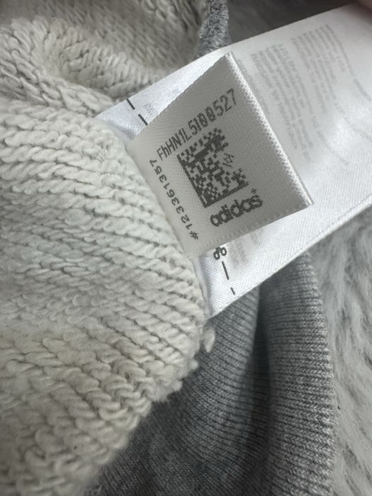 Мъжка блуза ADIDAS . Размер S