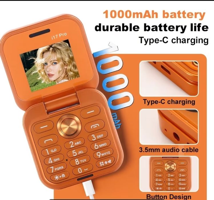 Новый мобильный телефон