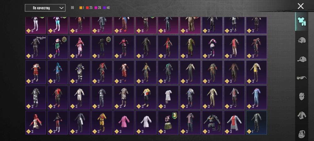 Продам Аккаунт игры Пабг