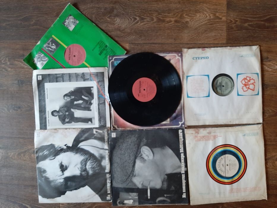 Виниловые пластинки