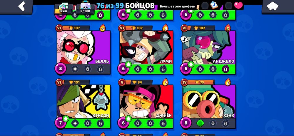 Акк очен хароши обмен на фф акк