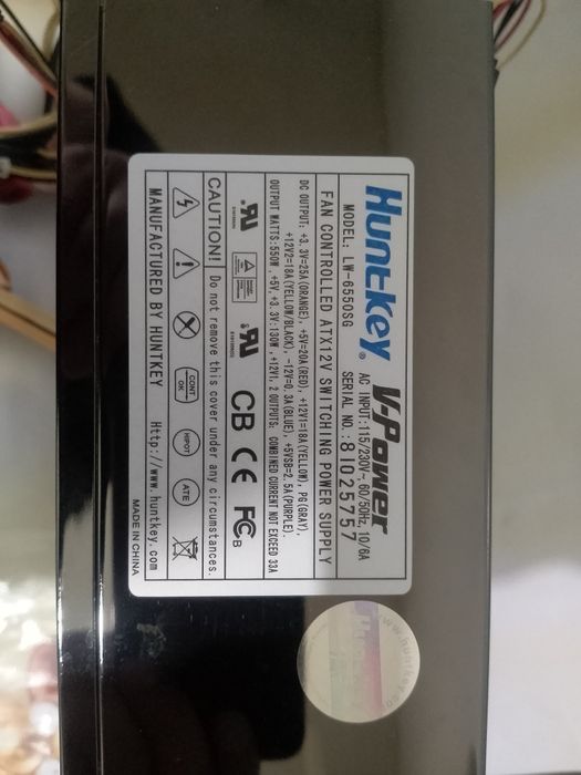 Продается блок питания HuntKey V- Power 550Вт.