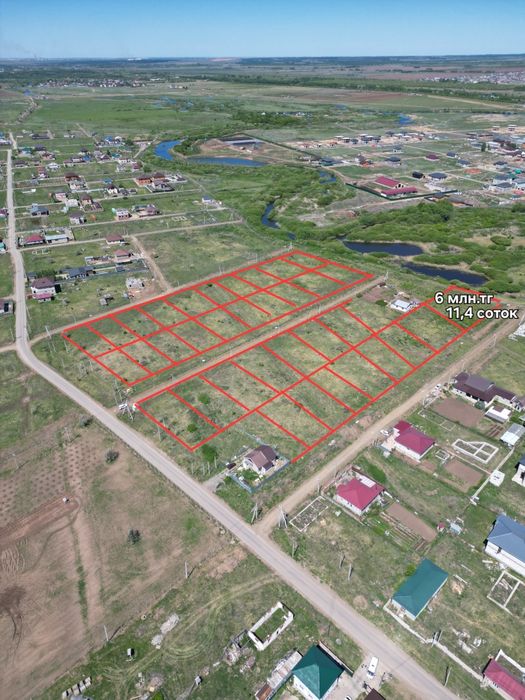 Участки возле реки в 6 микрорайоне