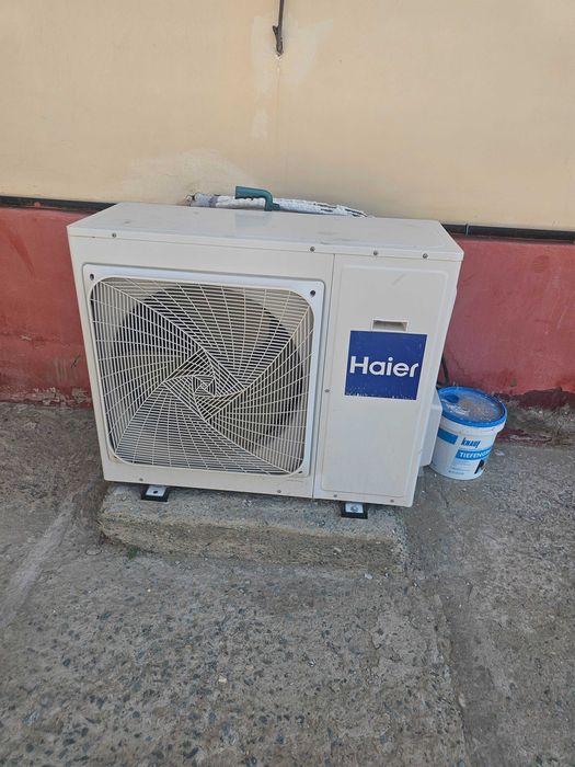 Кондиционер колонный Haier