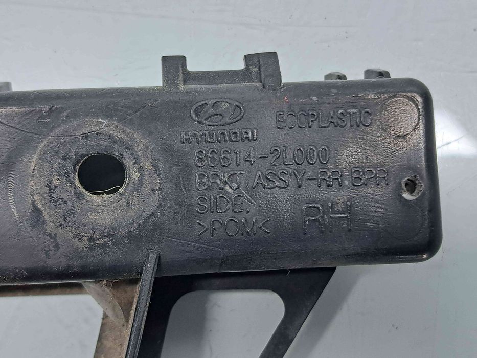 Suport bara dreapta spate Hyundai i30 (FD) [Fabr 2007-2012] 86614-2L00