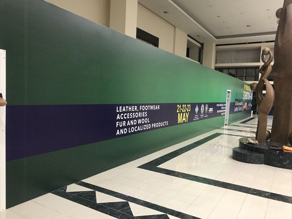 Baner pechat ustanovka arakal pechat шырокоформатный печать установка