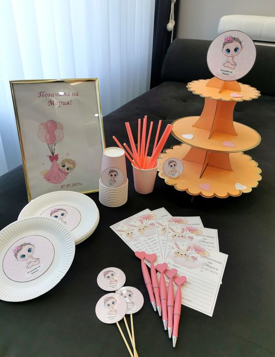 Украса за погача