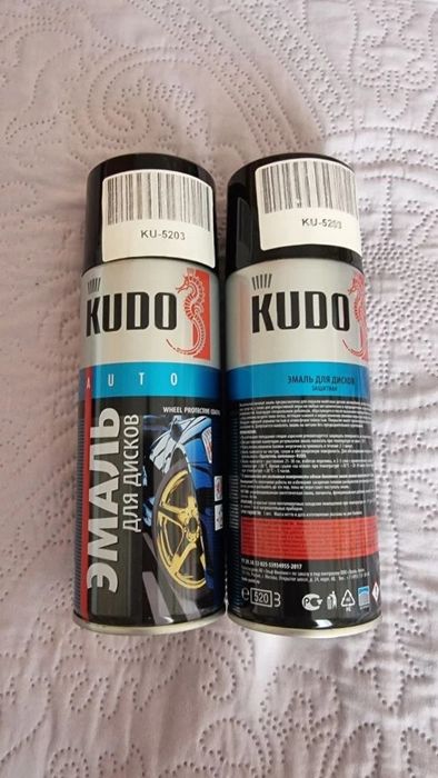 комплект для покраски дисков и колпаков