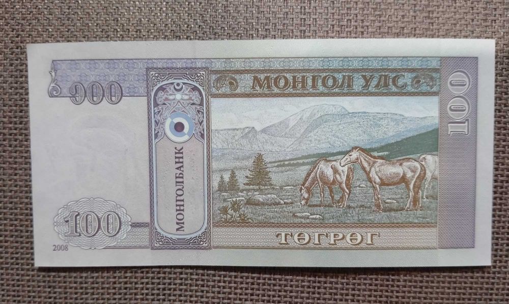 100 тугриков 2008 года. Монголия