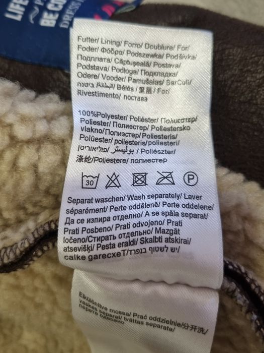 Geaca Tom Tailor blana ecologica