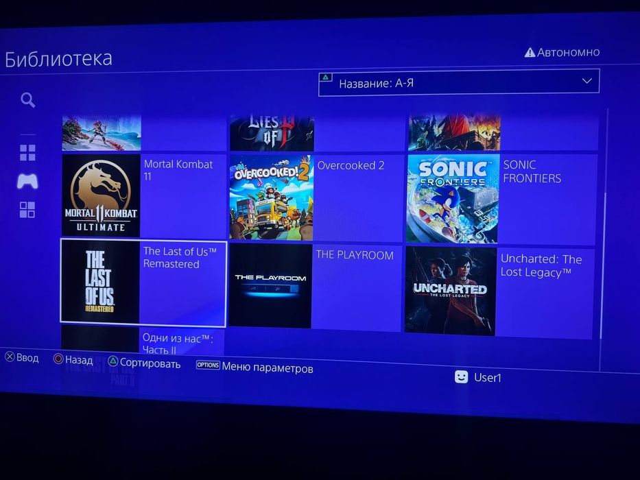 Playstation tayyor biznes