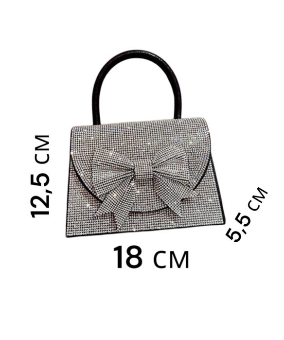 Малка дамска чанта