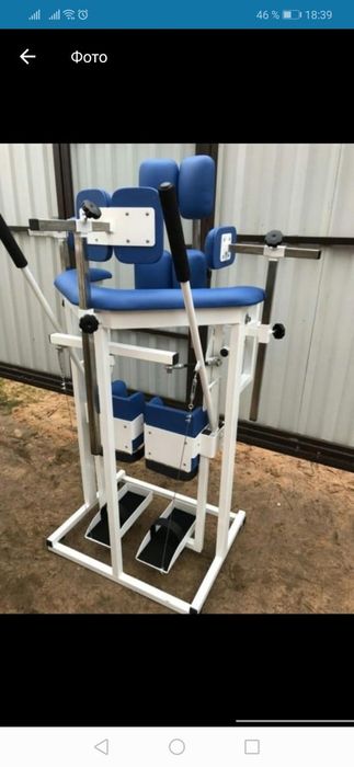 Имитатор Имитрон