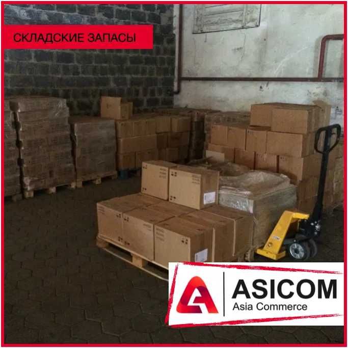 Мыло туалетное "Красавчик"