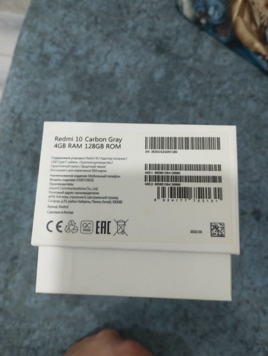 Продам телефон Redmi 10