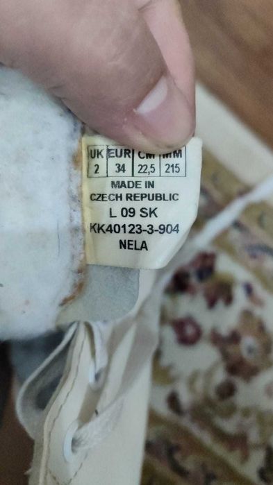 Коньки фигурные детские