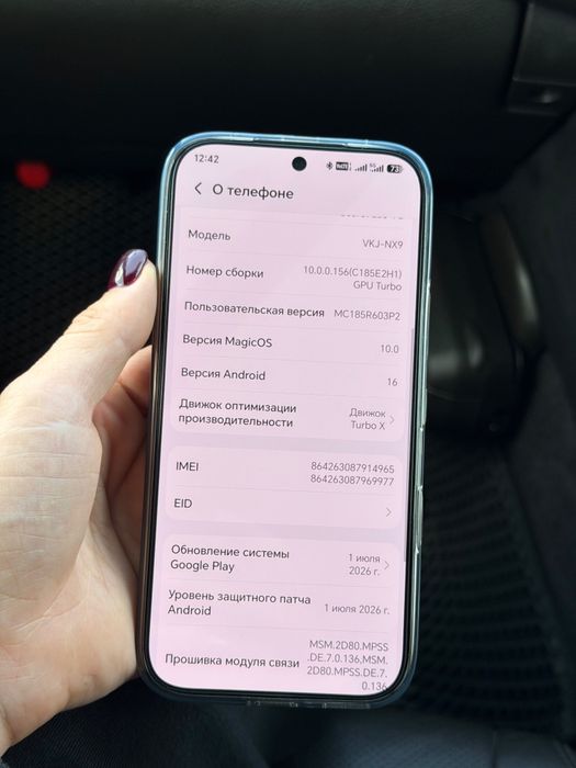 Продам телефон HONOR 600