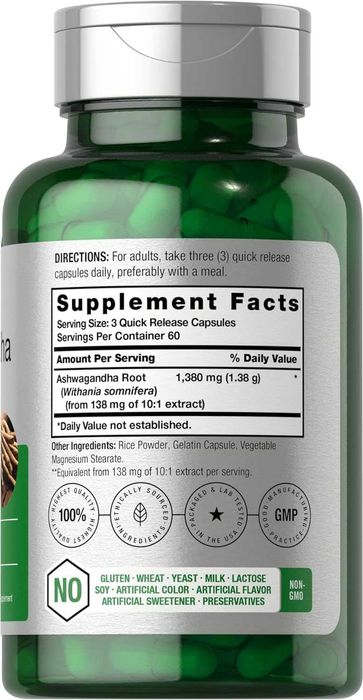 Ашваганда 1380 мг -180 капсул из Америки