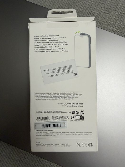 Чехол Apple Silicone Case для iPhone 16 Pro Max MagSafe