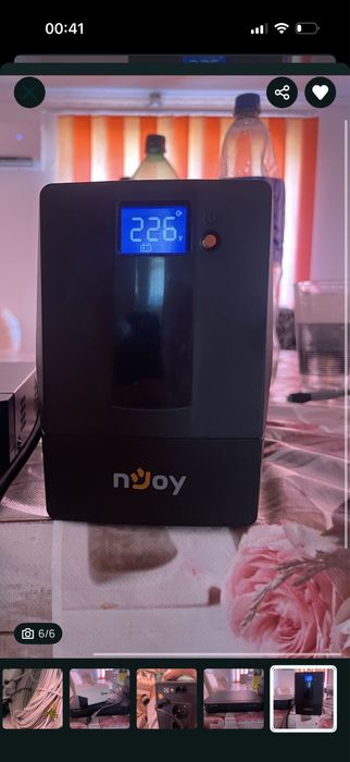 Invertor cu doua prize