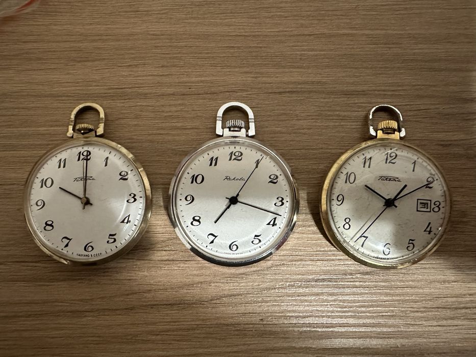 Карманные часы "Ракета" серии "Каравелла"